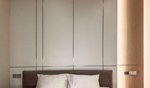 ขายคอนโด 1 ห้องนอน ใน คลองเตยเหนือ, กรุงเทพมหานคร The Esse Asoke