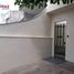 2 Bedroom House for rent at Sorocaba, Sorocaba