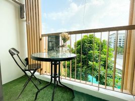 1 Bedroom Condo for sale at The Privacy Ngamwongwan, Bang Khen, Mueang Nonthaburi, Nonthaburi