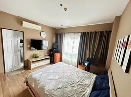 1 Schlafzimmer Appartement zu verkaufen im PG Rama IX, Huai Khwang, Huai Khwang