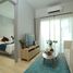 1 Schlafzimmer Wohnung zu verkaufen im The Title Serenity Naiyang, Sakhu