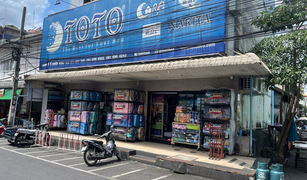 N/A Whole Building for sale in Hat Yai, Songkhla 