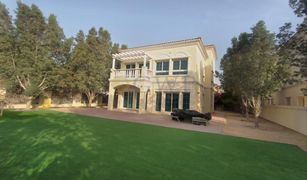 Вилла, 2 спальни на продажу в , Дубай Mediterranean Villas