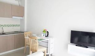 1 Bedroom Apartment for sale in Wichit, Phuket Naka Condo