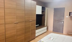 Studio Condo for sale in Talat Khwan, Nonthaburi Supalai Park Tiwanon