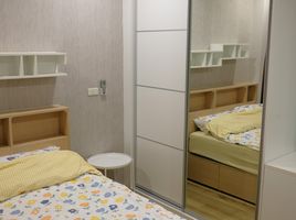 1 Schlafzimmer Wohnung zu verkaufen im City Link Condo Munich, Nai Mueang, Mueang Nakhon Ratchasima