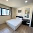 1 Bedroom Condo for sale at The Link Sukhumvit 64, Bang Chak