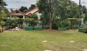 2 Bedrooms House for sale in Chalong, Phuket Land and Houses Park
