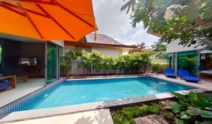 2 Bedrooms House for sale in Rawai, Phuket Coco Rawai Villas