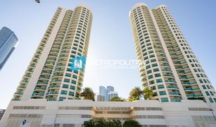 Квартира, 2 спальни на продажу в Shams Abu Dhabi, Абу-Даби Beach Towers