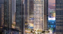 Доступные квартиры в Burj Crown
