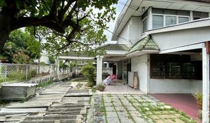 3 chambres Maison a vendre à Suan Luang, Bangkok 