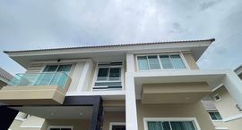 Available Units at Baan Karnkanok 12