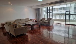 4 chambres Condominium a vendre à Khlong Tan, Bangkok Asa Garden