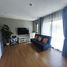 1 Bedroom Apartment for sale at The Title V, Rawai