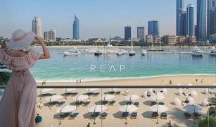 1 Bedroom Apartment for sale in EMAAR Beachfront, Dubai Palace Beach Residence