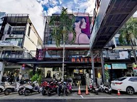  Ganzes Gebäude zu verkaufen im Boat Avenue, Choeng Thale, Thalang, Phuket