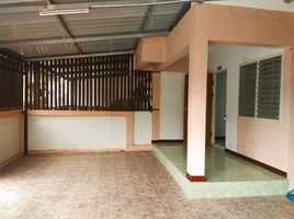 2 Schlafzimmer Haus zu verkaufen im Baan Eua Athon, Kaeng Sian