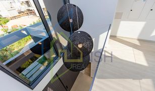 2 Bedrooms Villa for sale in Hoshi, Sharjah Robinia