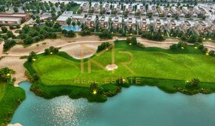 EMAAR South, दुबई Fairway Villas में 4 बेडरूम विला बिक्री के लिए