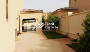 5 chambres Villa a vendre à Saadiyat Beach, Abu Dhabi Saadiyat Beach Villas