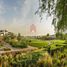  Land for sale at Emerald Hills, Dubai Hills Estate, Dubai