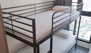 Кондо, 2 спальни на продажу в Bang Chak, Бангкок Whizdom Essence