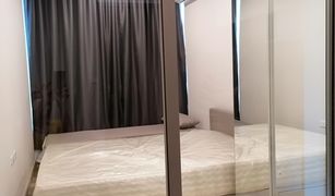 ขายคอนโด 1 ห้องนอน ใน บางซื่อ, กรุงเทพมหานคร นิช ไพรด์ เตาปูน-อินเตอร์เชนจ์ 