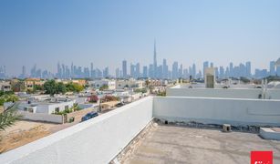 7 Habitaciones Villa en venta en Jumeirah 2, Dubái Jumeirah 2 Villas