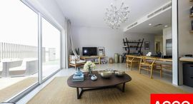 Available Units at Urbana III