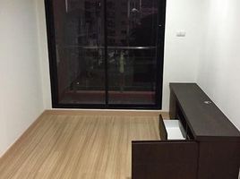 1 Bedroom Condo for sale at Chateau In Town Ratchada 20-2, Sam Sen Nok
