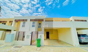 3 Habitaciones Adosado en venta en , Ras Al-Khaimah Flamingo Villas