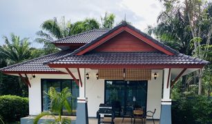 2 Bedrooms Villa for sale in Ko Lanta Yai, Krabi 