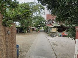  Grundstück zu verkaufen in Saphan Sung, Bangkok, Saphan Sung