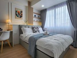 1 Bedroom Condo for sale at Lasalle Park, Bang Na, Bang Na