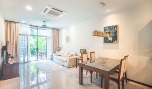 2 Bedrooms Villa for sale in Rawai, Phuket ONYX Villa at Saiyuan Estate Rawai