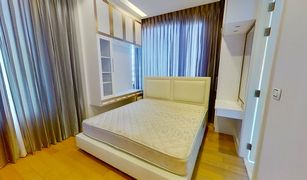 2 Bedrooms Condo for sale in Chomphon, Bangkok Equinox Phahol-Vibha