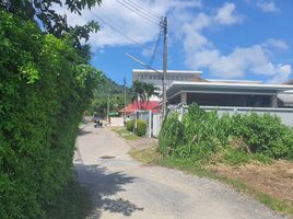  Land for sale in Rawai, Phuket Town, Rawai