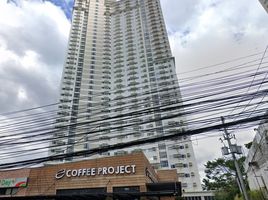 1 Bedroom Apartment for sale at Vista Shaw, Mandaluyong City, Eastern District