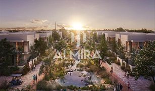 Таунхаус, 3 спальни на продажу в Yas Acres, Абу-Даби The Sustainable City - Yas Island