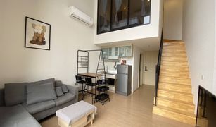 ขายคอนโด 1 ห้องนอน ใน คลองตันเหนือ, กรุงเทพมหานคร มารุ เอกมัย 2
