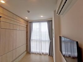 2 Bedroom Apartment for sale at Olympus City Garden , Nong Prue