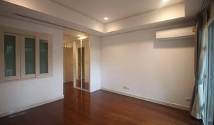 2 Bedrooms Condo for sale in Khlong Tan, Bangkok La Vie En Rose Place