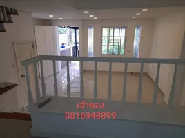 3 Bedroom Townhouse for sale at Plus City Park Rama 9-Hua Mark , Hua Mak, Bang Kapi, Bangkok