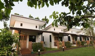 5 chambres Villa a vendre à Don Kaeo, Chiang Mai 