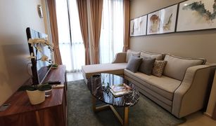 1 Bedroom Condo for sale in Lumphini, Bangkok Noble Ploenchit