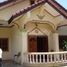 3 Schlafzimmer Villa zu verkaufen in Sisattanak, Vientiane, Sisattanak, Vientiane