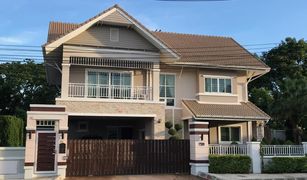 4 Bedrooms Villa for sale in San Pu Loei, Chiang Mai Koolpunt Ville 15 Park Avenue