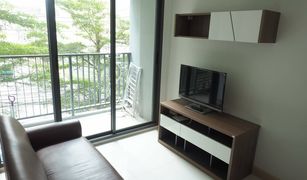 1 Bedroom Condo for sale in Phra Khanong, Bangkok The President Sukhumvit 81