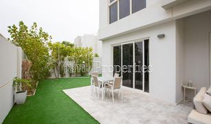5 chambres Villa a vendre à Arabella Townhouses, Dubai Arabella Townhouses 3
